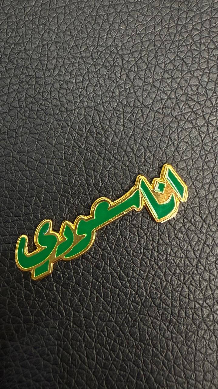 صورة المنتج 8